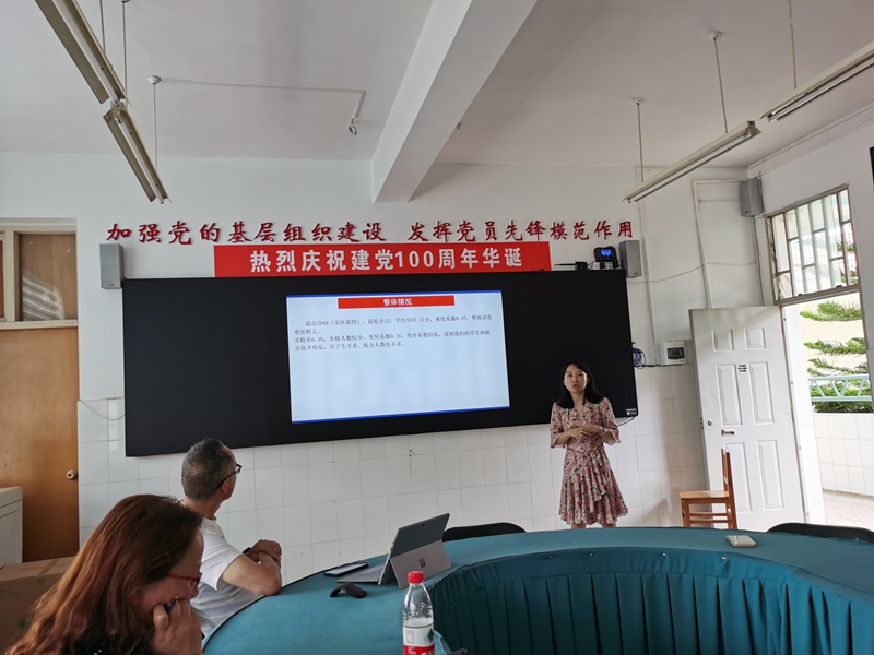 精准施策砥砺奋进新迎中学高二年级召开期中考试质量分析会