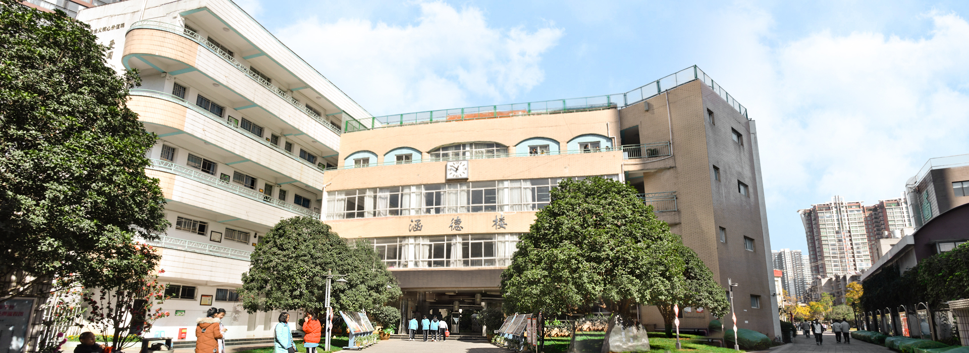 昆明市盘龙区新迎中学高中招生咨询会邀请函