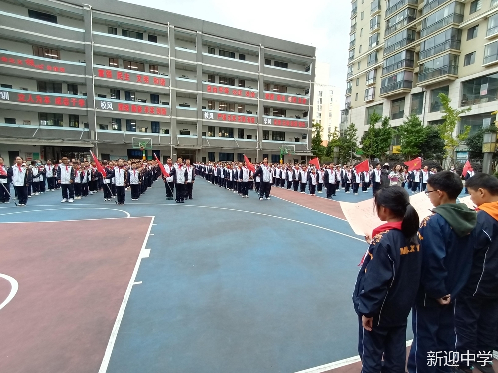 听党的话争做新时代好队员新迎中学举行少先队建队仪式