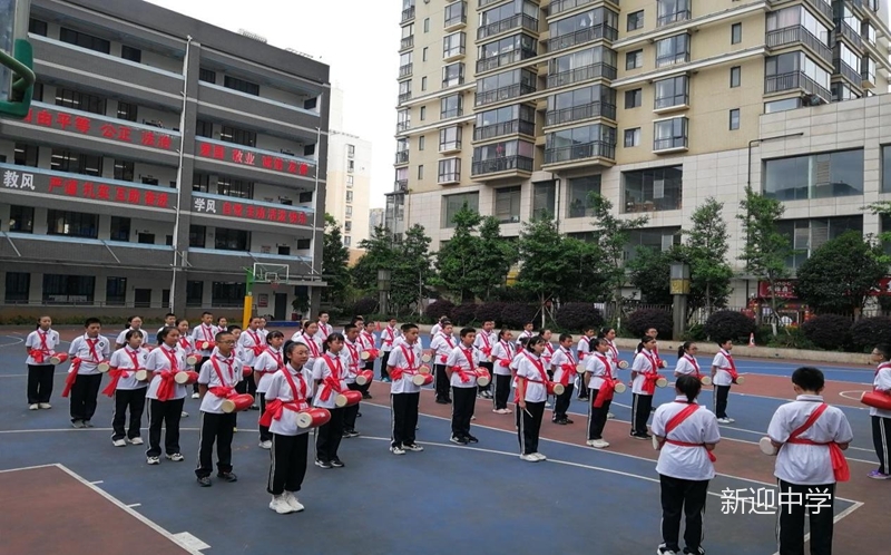 新迎中学初中学生艺术展演展示比赛活动圆满结束