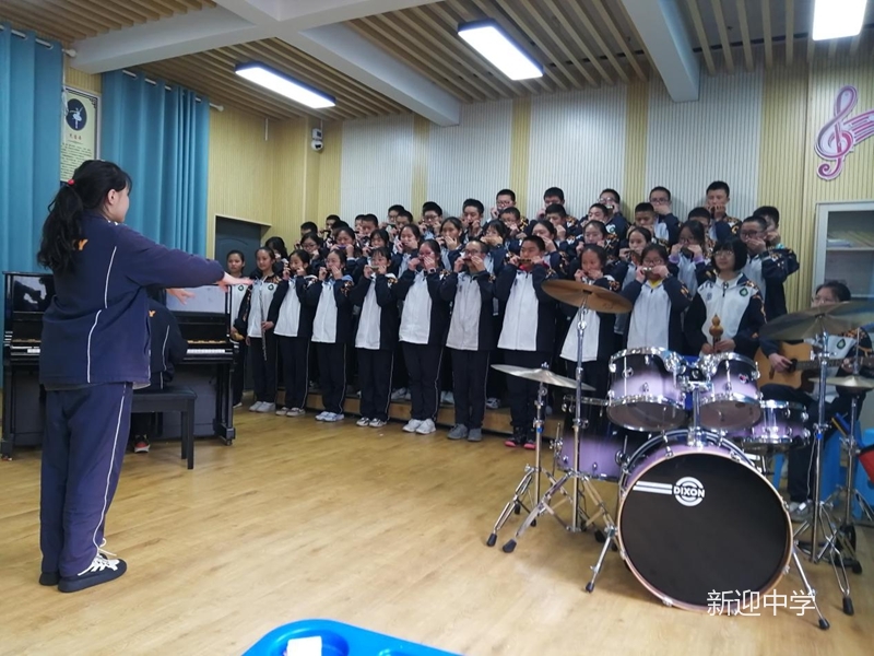 新迎中学初中学生艺术展演展示比赛活动圆满结束