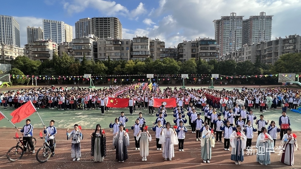 挥洒运动激情绽放少年风采新迎中学初中部第一届体育节暨第28届田径