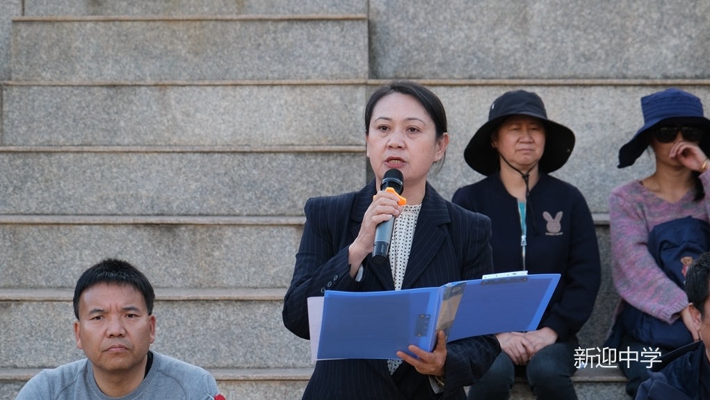 挥洒运动激情绽放少年风采新迎中学初中部第一届体育节暨第28届田径