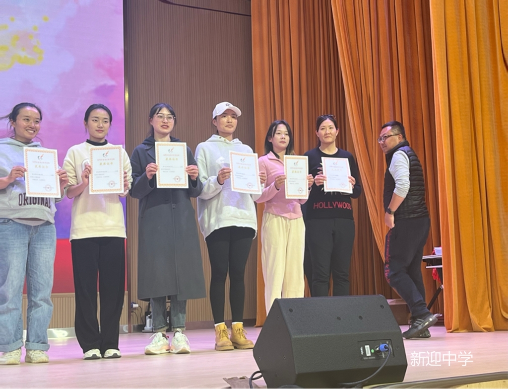 筑梦啦啦操,活力齐飞扬|云南省昆明市盘龙区新迎中学|新迎中学