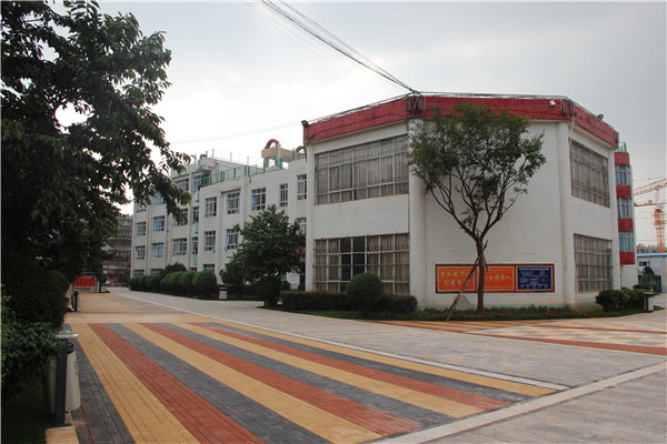 新学期新面貌新迎中学校园环境大改造