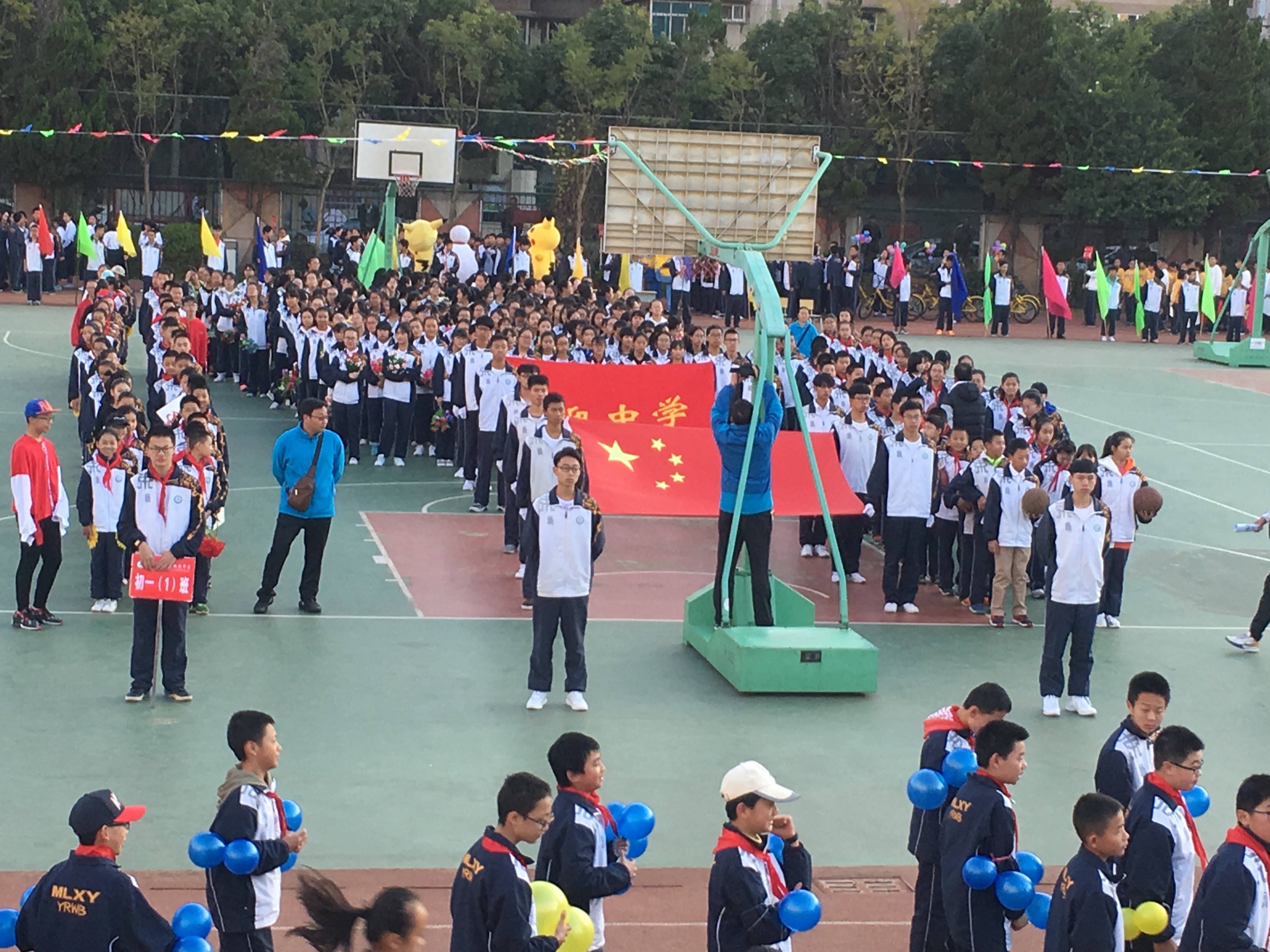 新迎中学第22届运动会纪律工作简讯