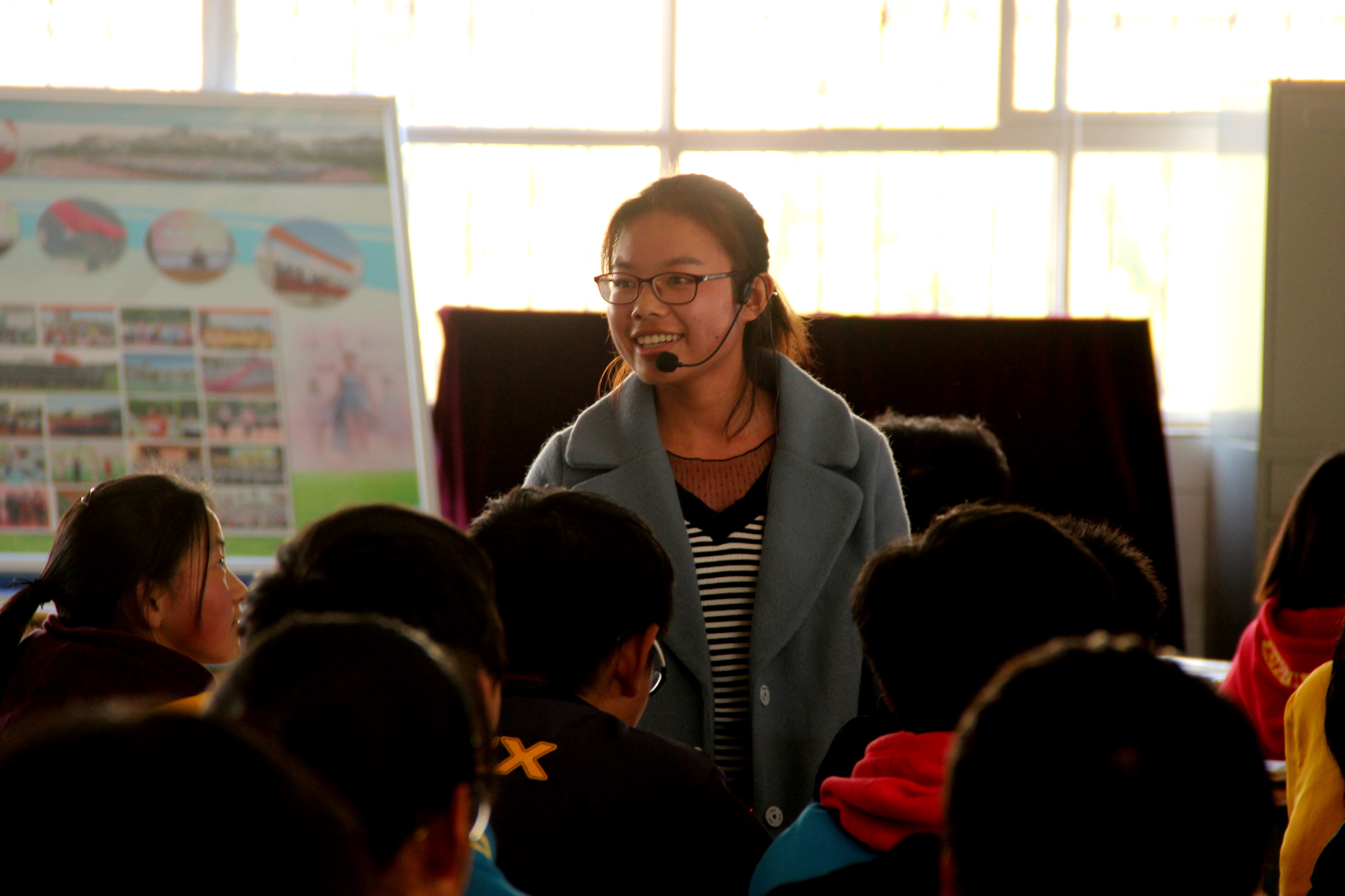 祖金娜老师汇报课施尚玲老师汇报课听课教师(一)听课教师(二)新迎中学