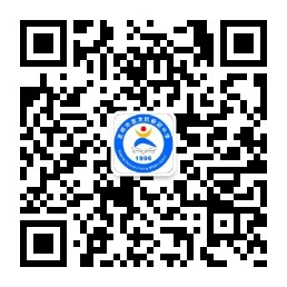 微信公众号