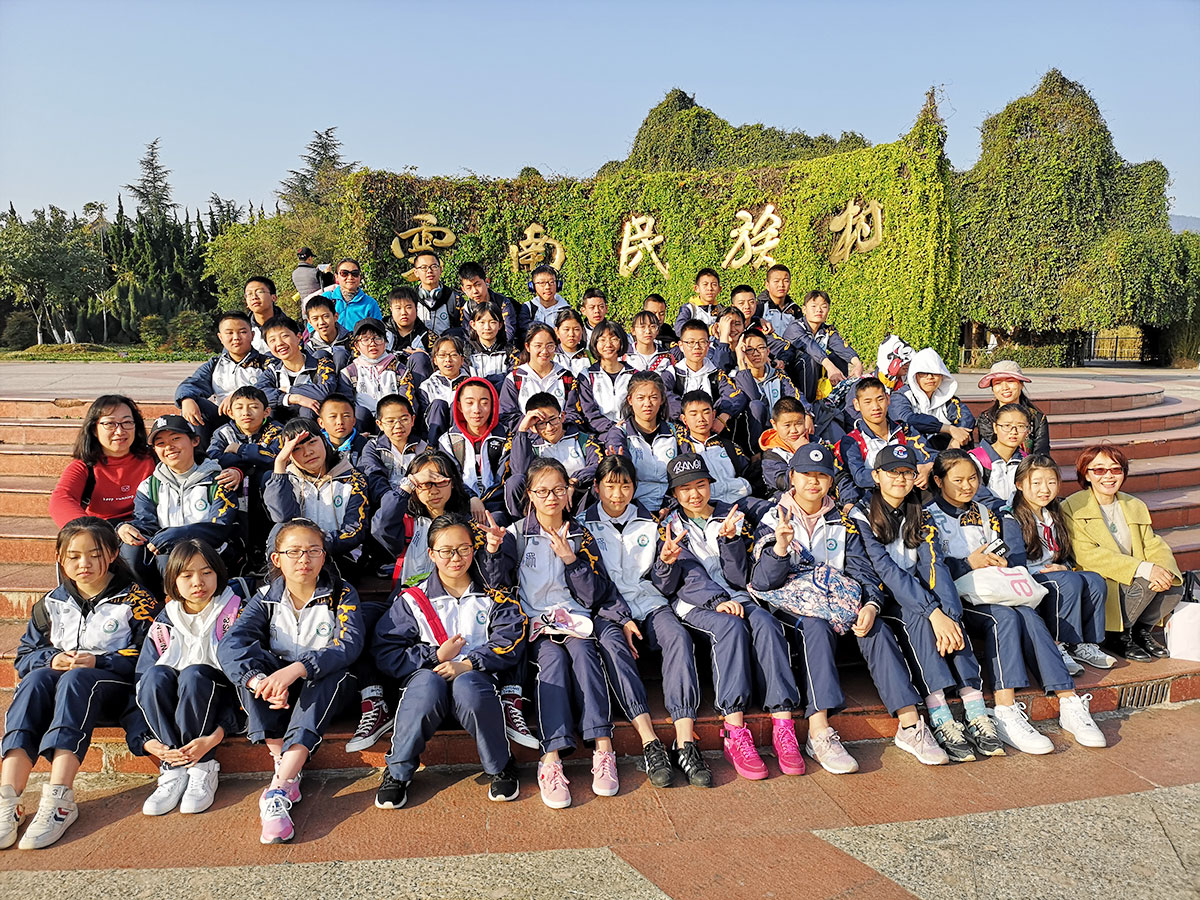 2019年春季踏青活动