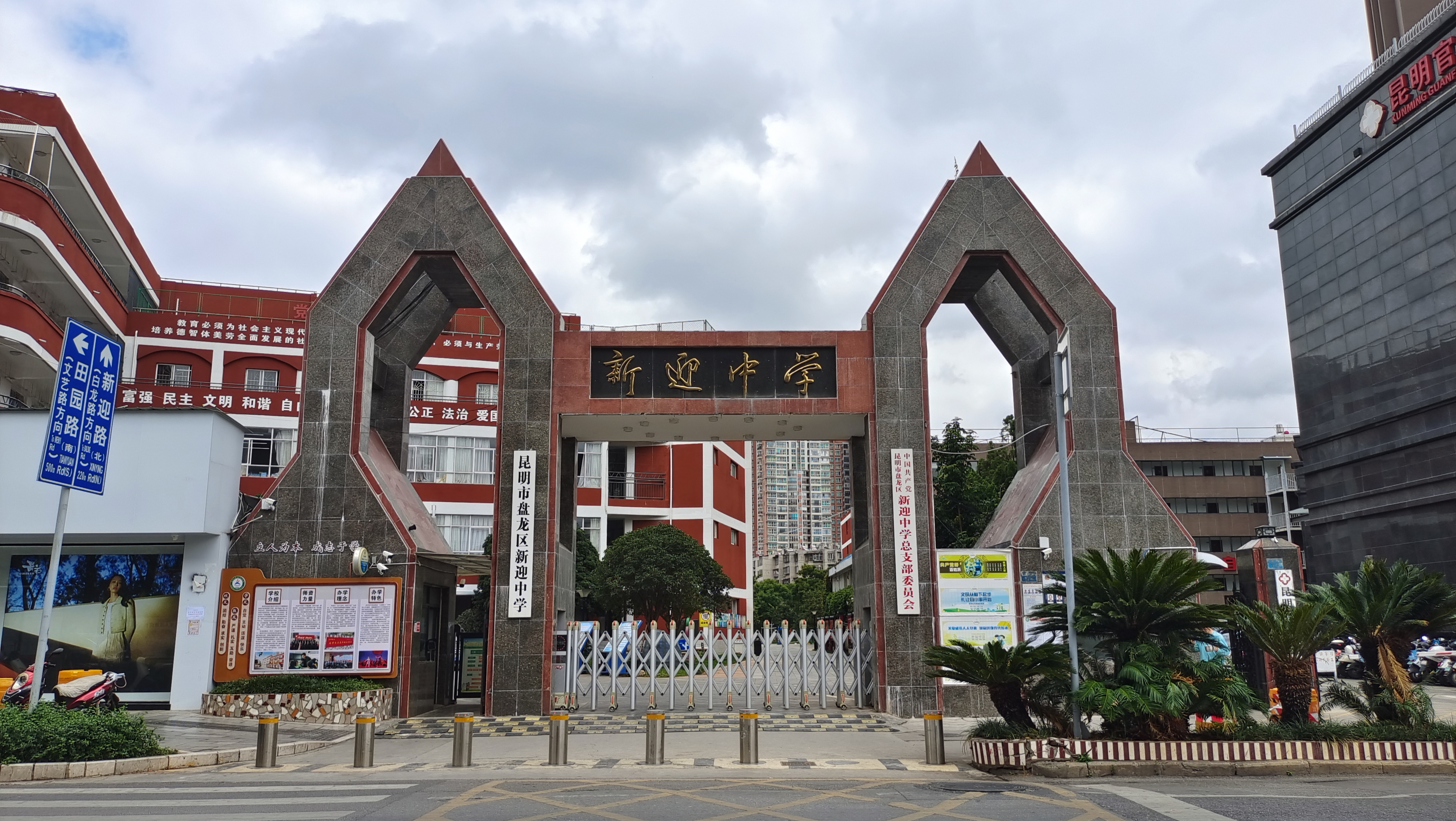微信图片_20240929113231.jpg